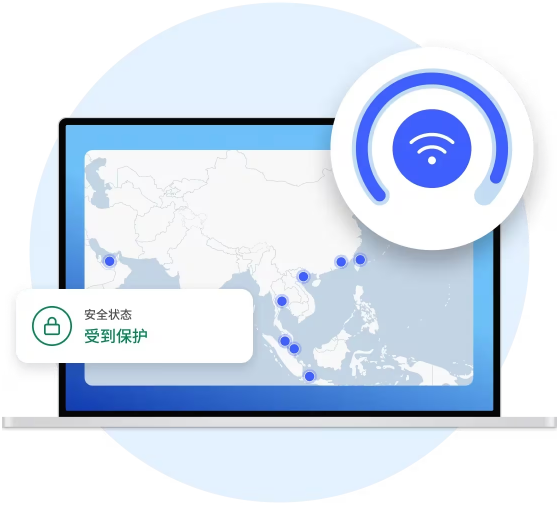 绿叶加速器